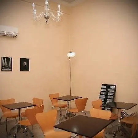 Kentrikon Hotel Chalkida